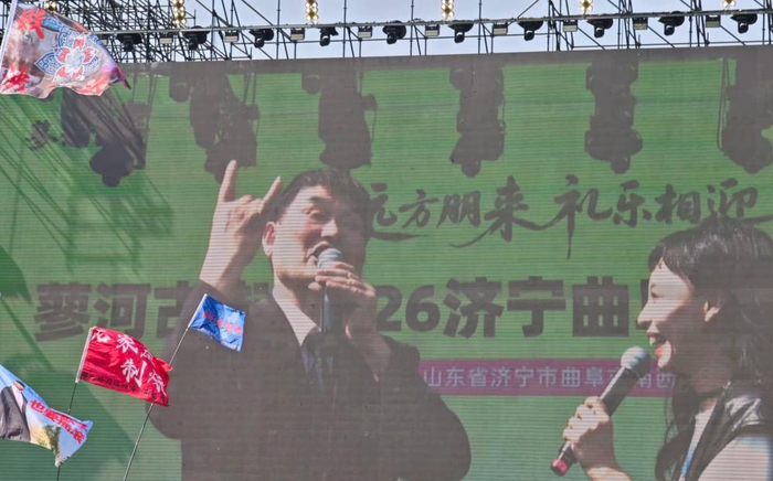 图源社交媒体