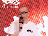 《东极岛》亮相上影节“华语巨制巡礼” 朱一龙、吴磊、倪妮“生猛”投入“野入味了” IMAX特制拍摄带来震撼巨制_中华网