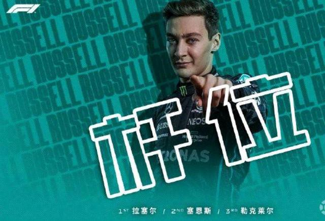 打开网易新闻 查看精彩图片