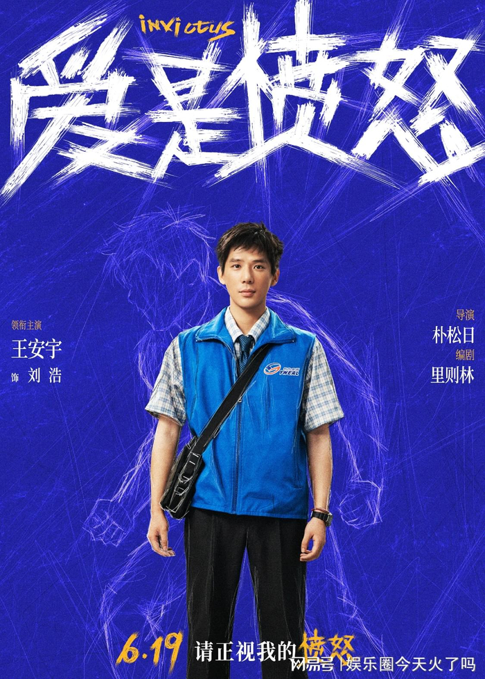  打开网易新闻 查看精彩图片 