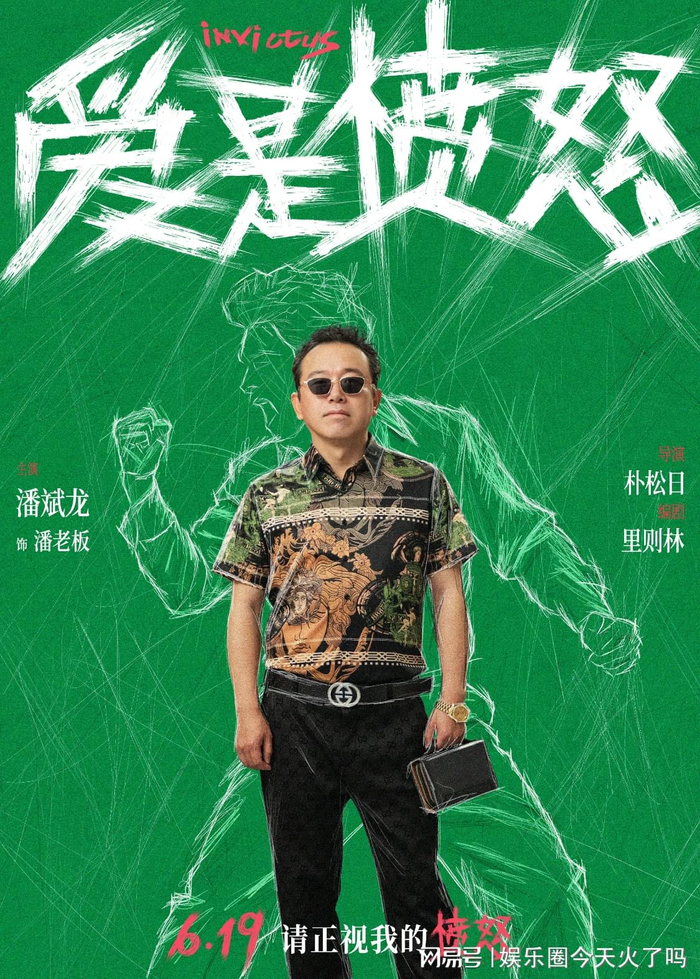  打开网易新闻 查看精彩图片 