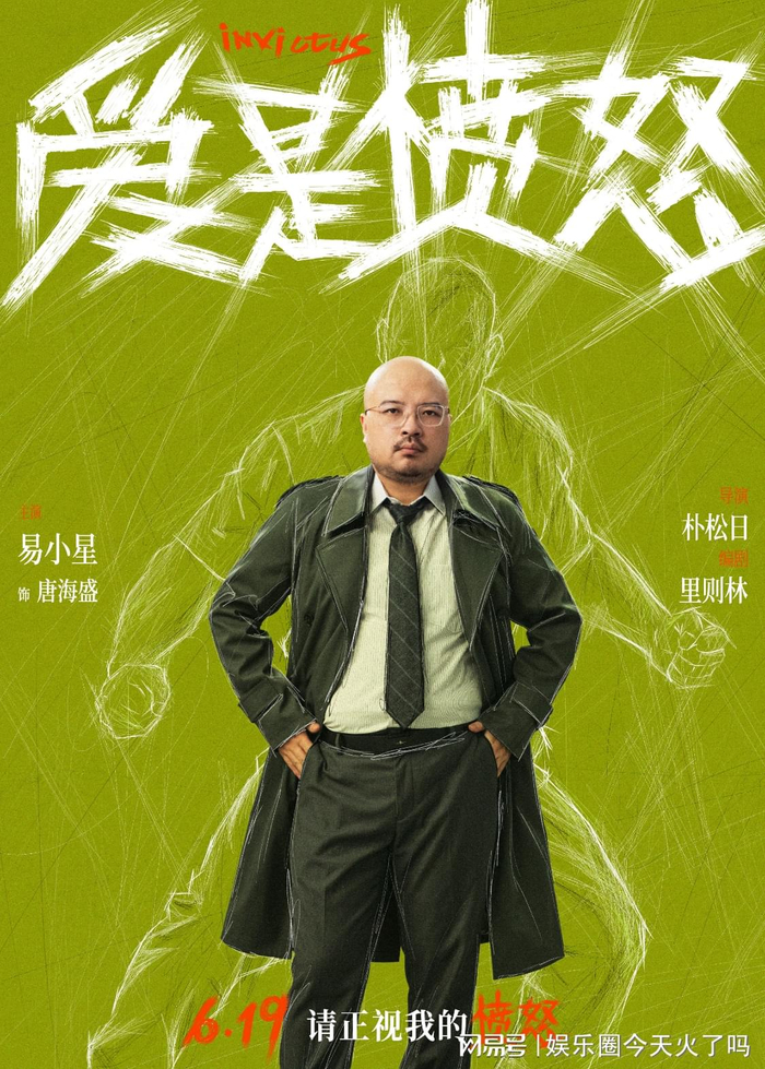  打开网易新闻 查看精彩图片 