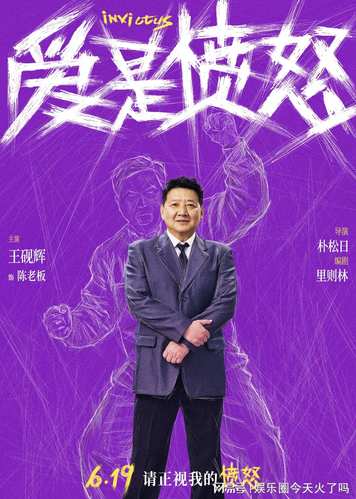  打开网易新闻 查看精彩图片 