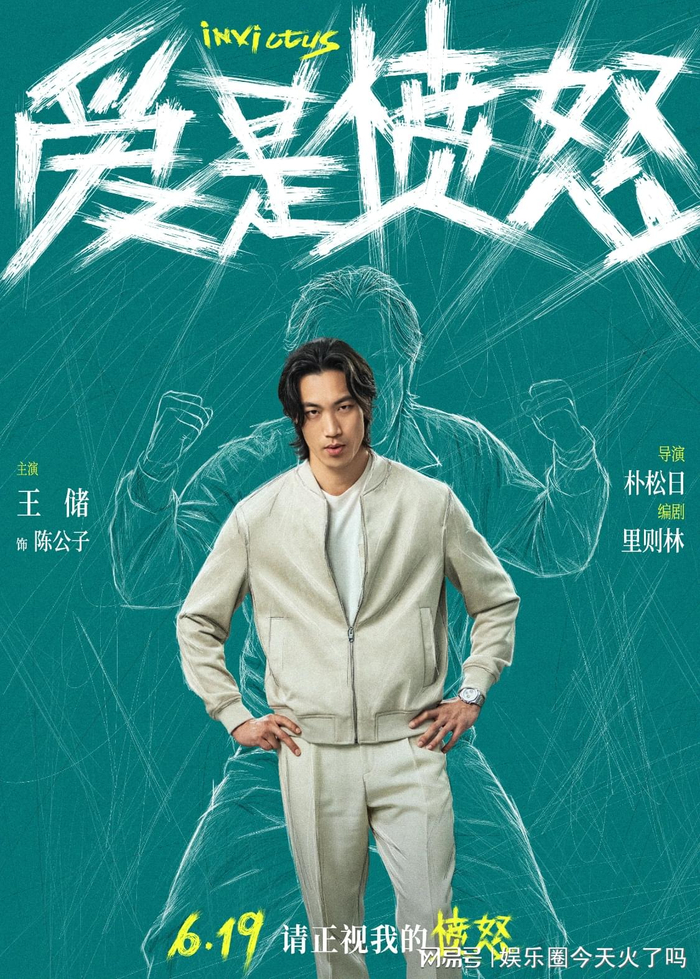  打开网易新闻 查看精彩图片 