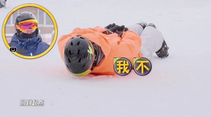 打开网易新闻 查看精彩图片