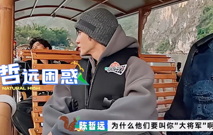  打开网易新闻 查看精彩图片 