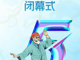 桨板、匹克球、攀岩……年轻人最爱的潮流运动,你都玩过哪些?