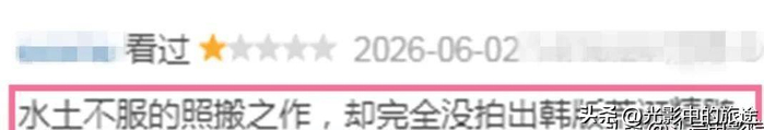 图片加载中…