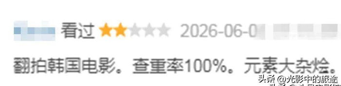 图片加载中…