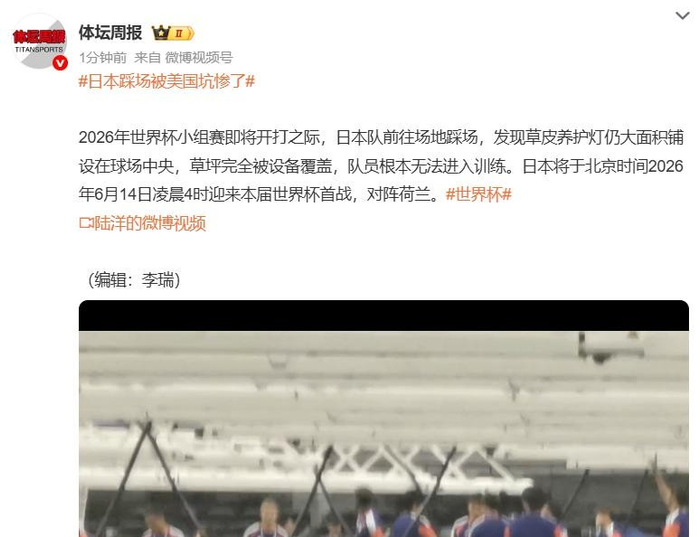 图片来源于网络