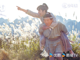 《凡人修仙传》让仙侠剧重回人间烟火 仙侠剧的一次“凡人”突围
