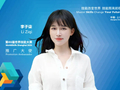 李子柒的新身份