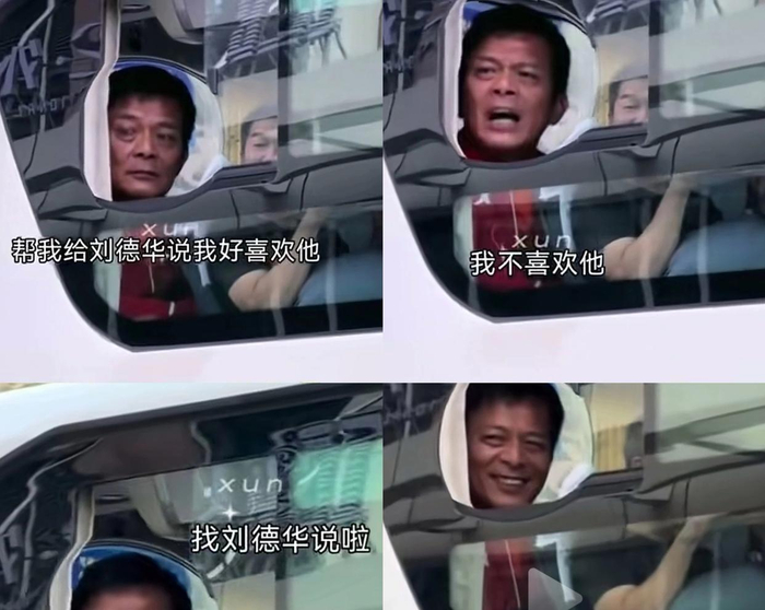 图一