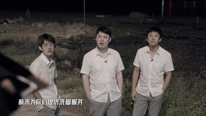 打开网易新闻 查看精彩图片