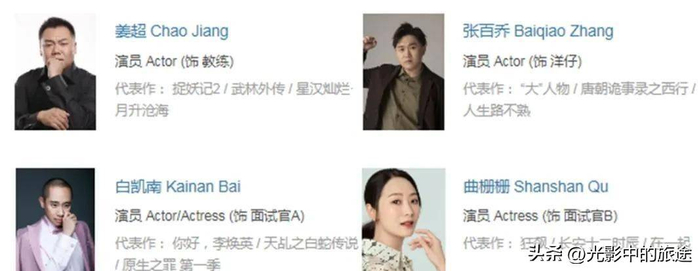 图片加载中…