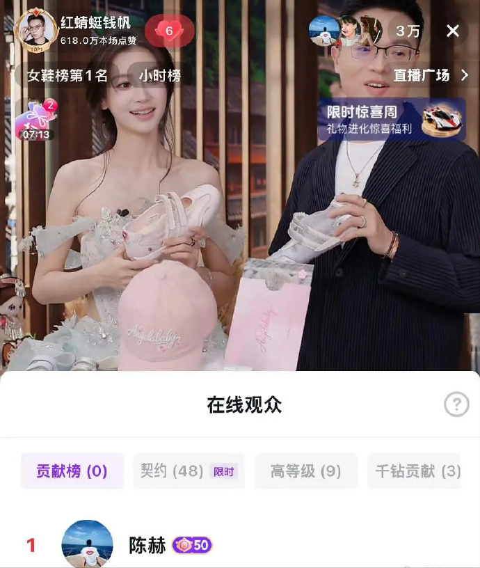  打开网易新闻 查看精彩图片 