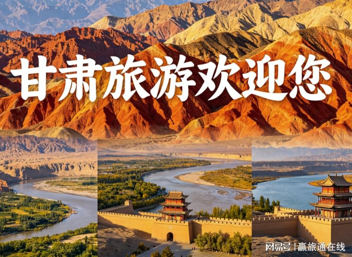  打开网易新闻 查看精彩图片 
