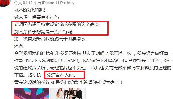 打开网易新闻 查看精彩图片