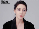 迪丽热巴说会保留自己小孩的一面