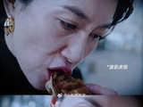 温峥嵘凭‘疯批’眼神戏翻红！一个眼神让对手演员直呼‘太可怕’