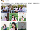 小沈阳成女儿“人形挂件”？录综艺引发全网羡慕