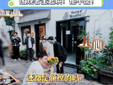 哥们你是勇的！奈何你俩不搭呀 古力娜扎 搞笑