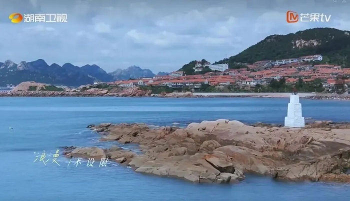 来源：电视剧《耀眼》MV截图