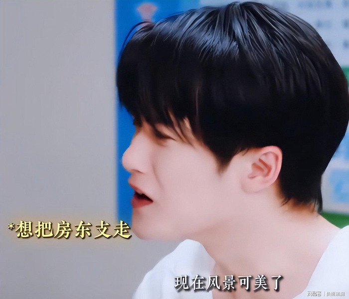 打开网易新闻 查看精彩图片