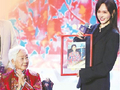 百岁归乡  光影留芳