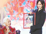 百岁归乡  光影留芳