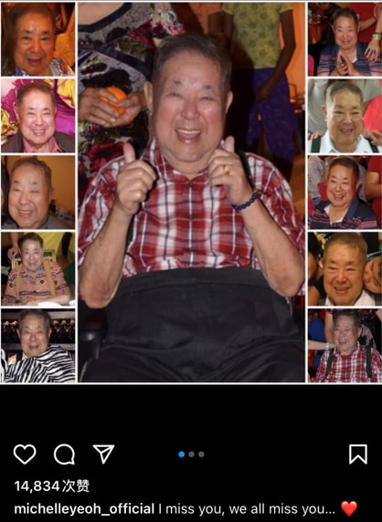 打开网易新闻 查看精彩图片