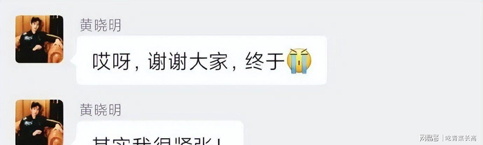 打开网易新闻 查看精彩图片