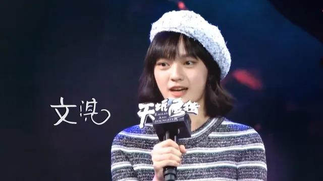 龙套