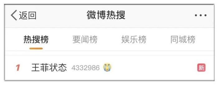  打开网易新闻 查看精彩图片 