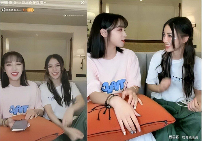 打开网易新闻 查看精彩图片