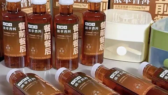 图片来源：小罐茶无糖茶官方小红书账号