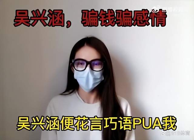  打开网易新闻 查看精彩图片 
