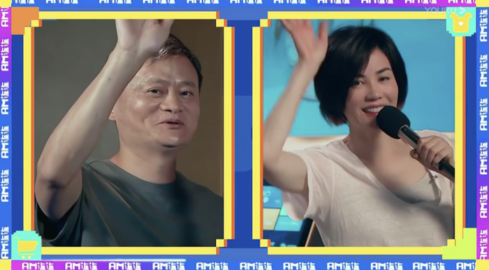  打开网易新闻 查看精彩图片 