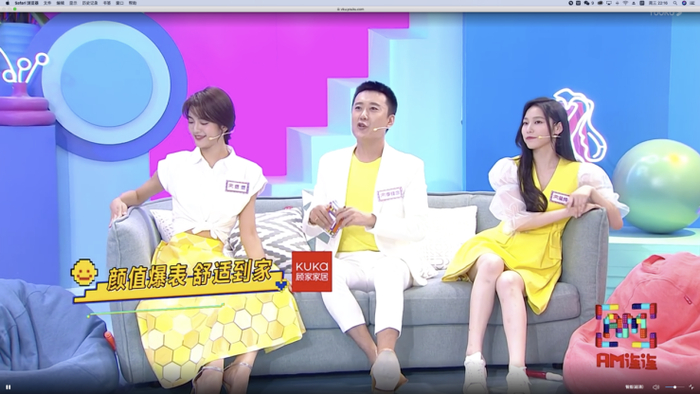  打开网易新闻 查看精彩图片 