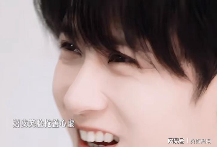 打开网易新闻 查看精彩图片