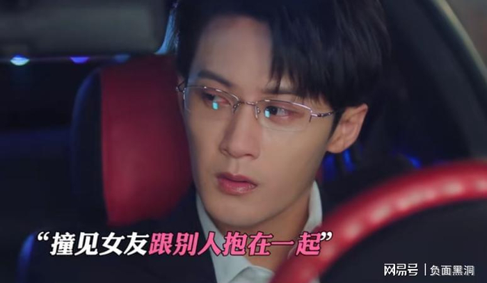 打开网易新闻 查看精彩图片