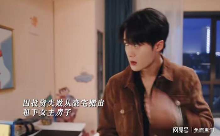 打开网易新闻 查看精彩图片