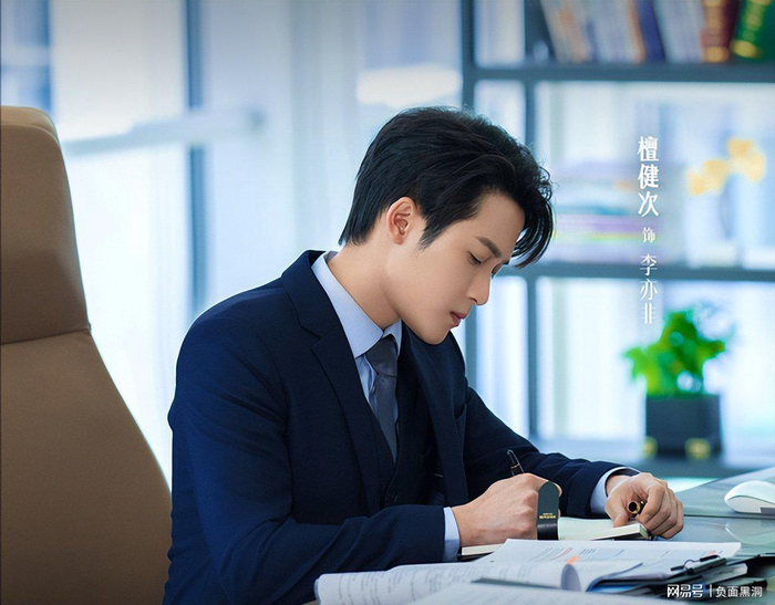 打开网易新闻 查看精彩图片