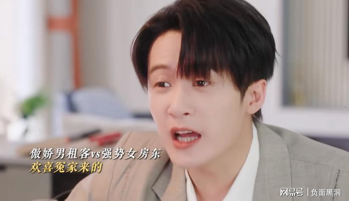 打开网易新闻 查看精彩图片