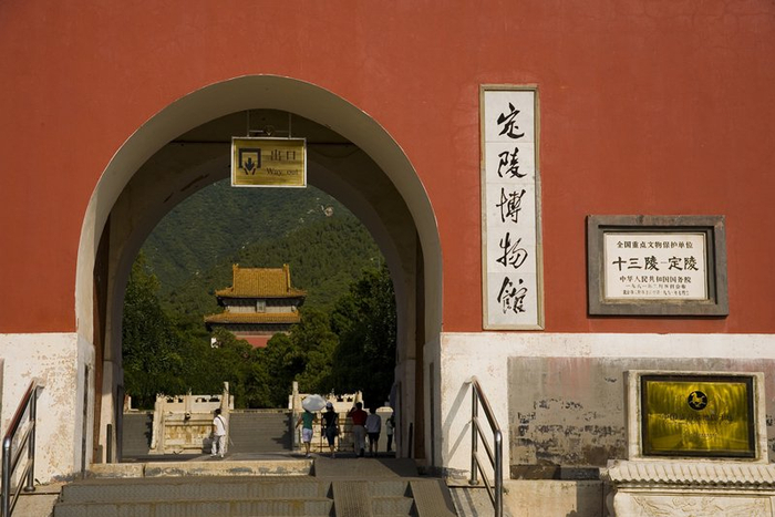 明十三陵博物馆分馆——定陵博物馆。图/IC photo