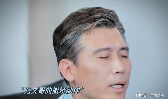 打开网易新闻 查看精彩图片
