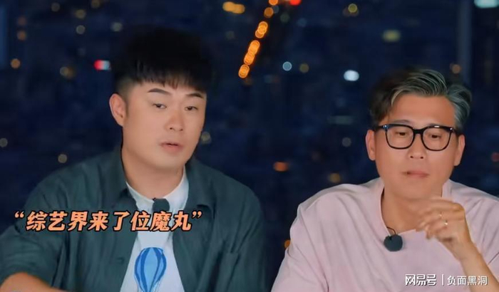 打开网易新闻 查看精彩图片