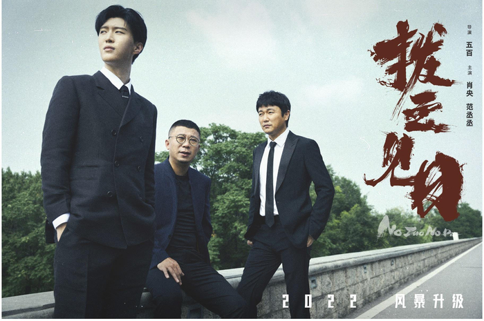 打开网易新闻 查看精彩图片
