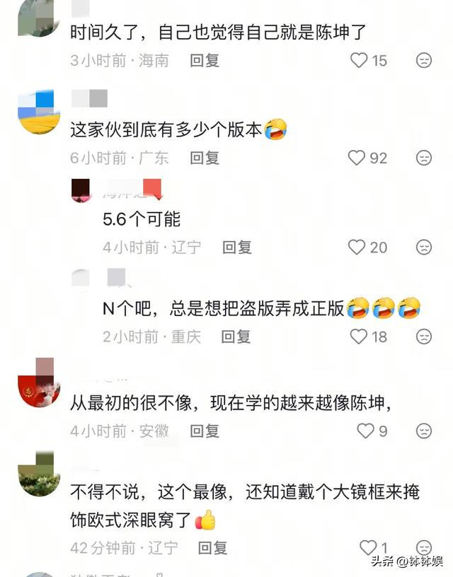  打开网易新闻 查看精彩图片 