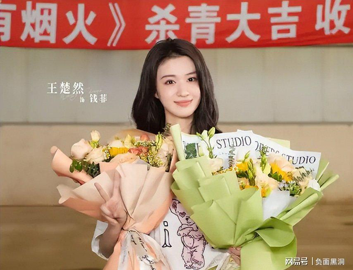 打开网易新闻 查看精彩图片